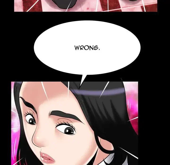 Chapter 83, page 15