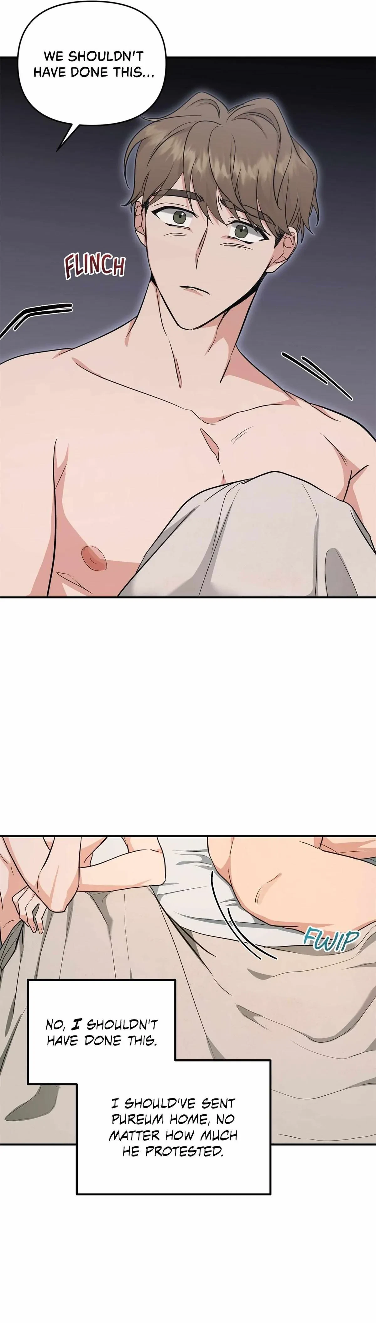 Chapter 17, page 11