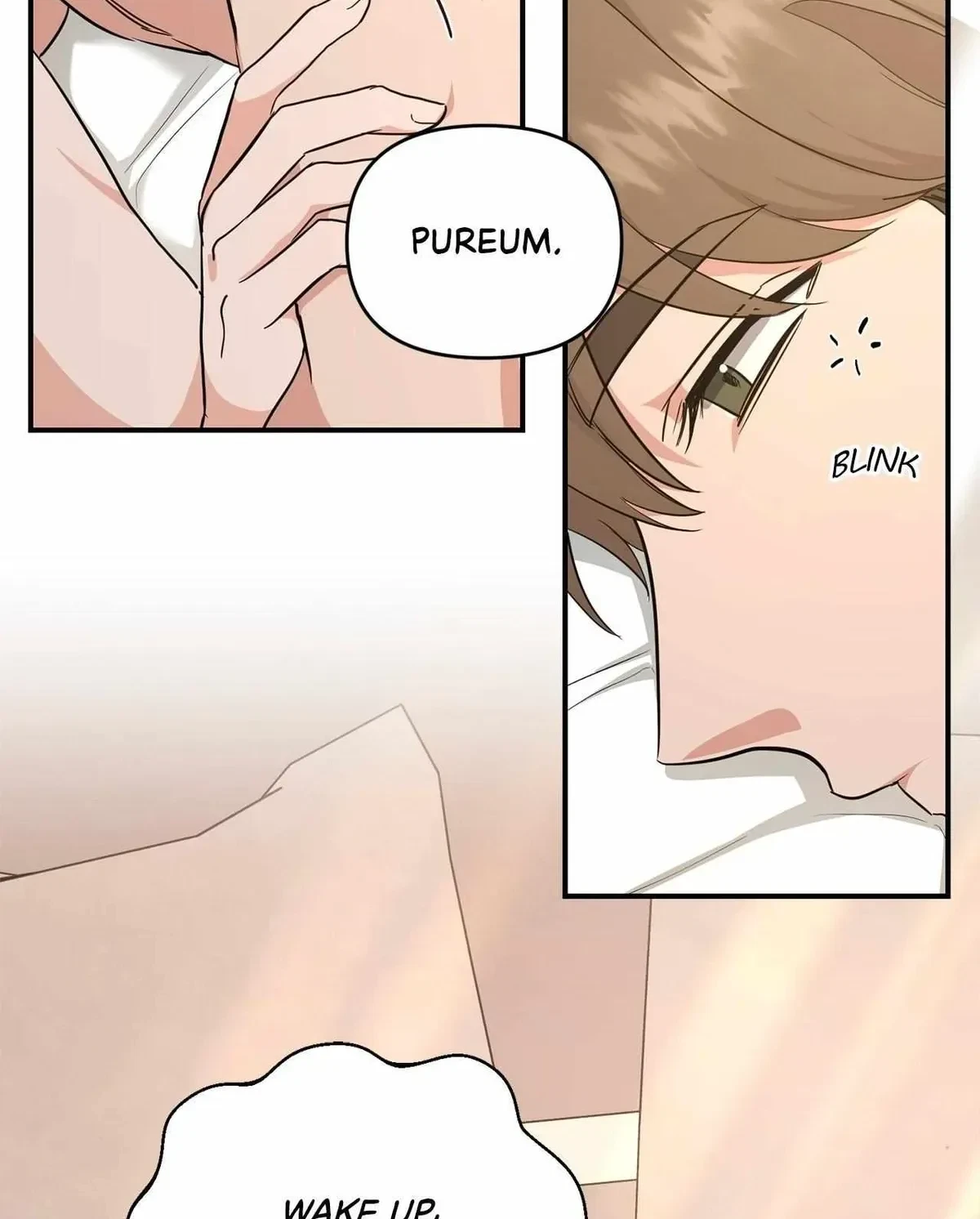 Chapter 17, page 2