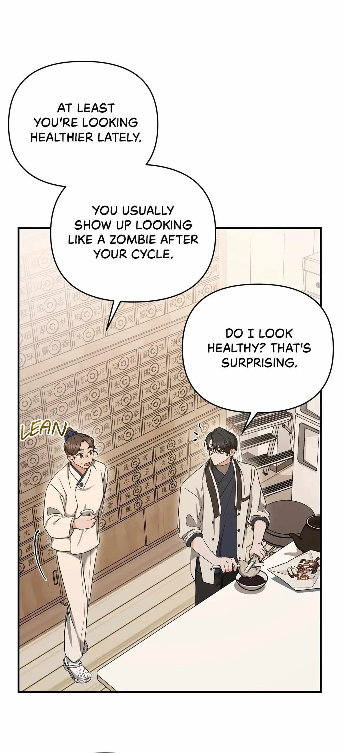 Chapter 17, page 32