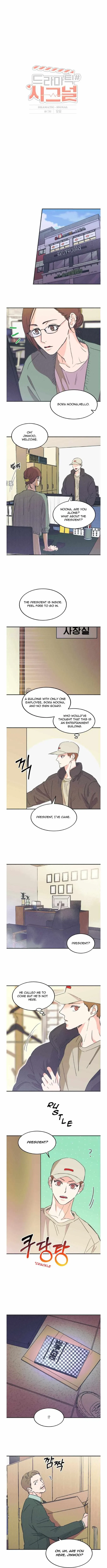 Chapter 3, page 2