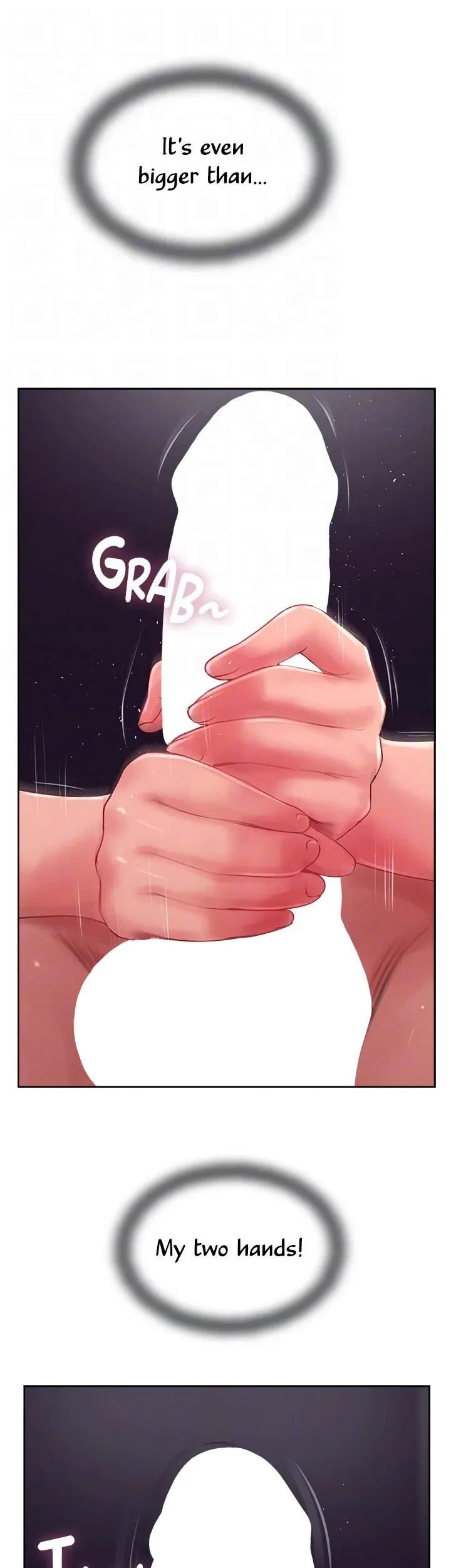 Chapter 25, page 14