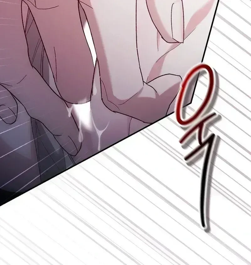 Chapter 1.6, page 48