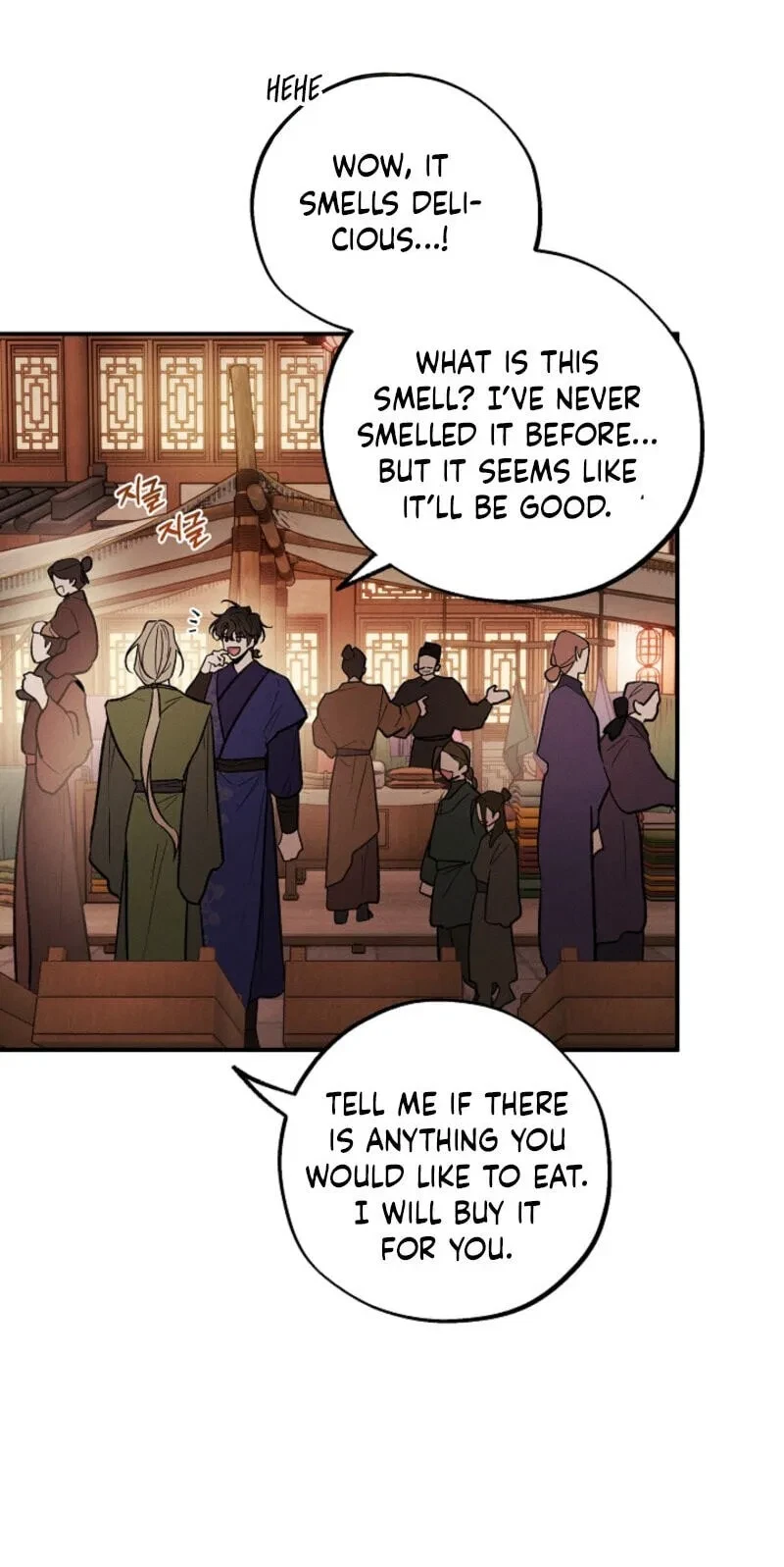 Chapter 28, page 12
