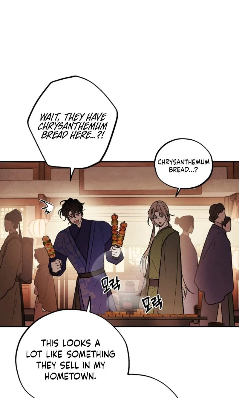Chapter 28, page 14
