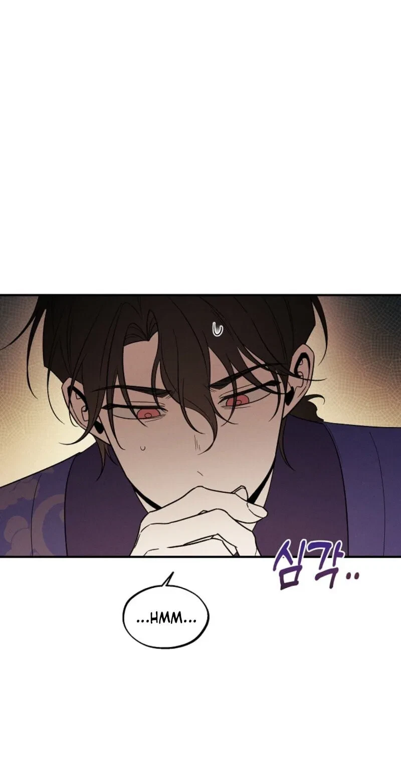 Chapter 28, page 23
