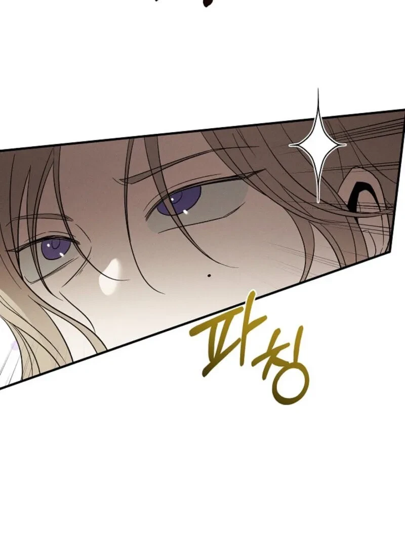 Chapter 28, page 29