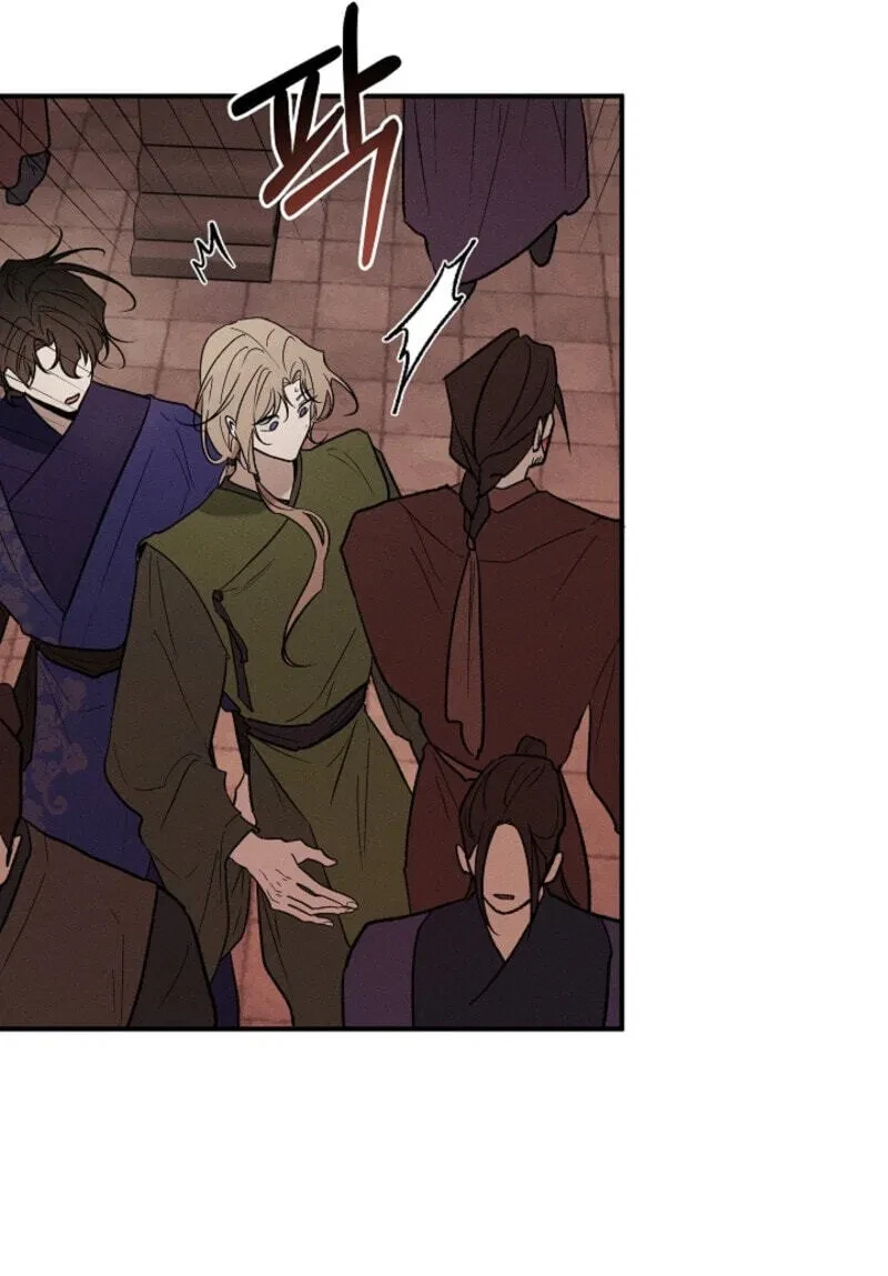 Chapter 28, page 4