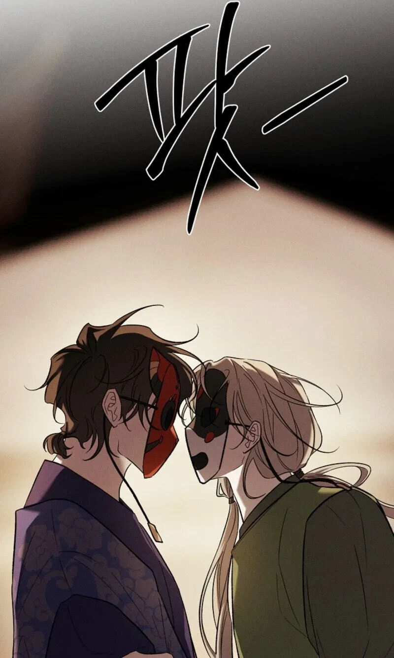 Chapter 28, page 53