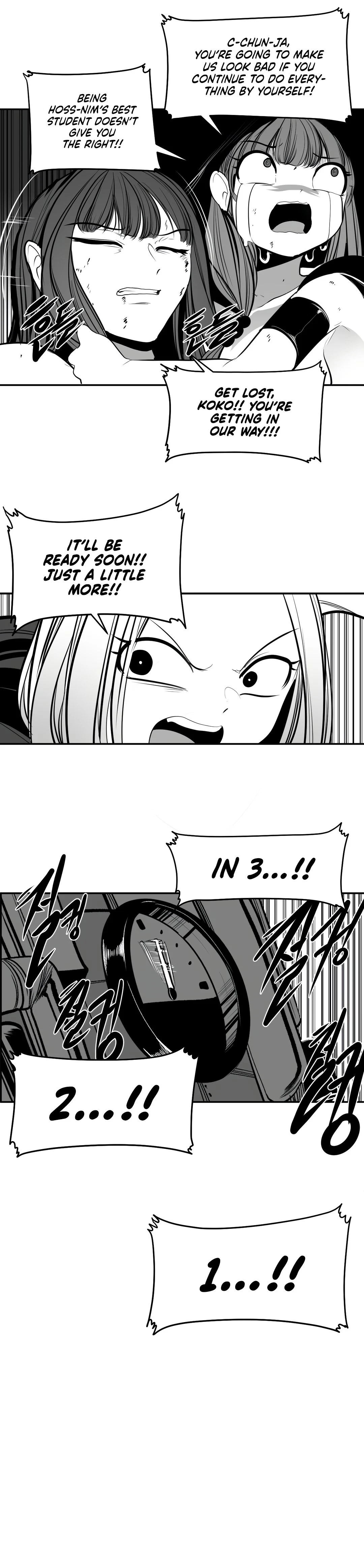 Chapter 94, page 22