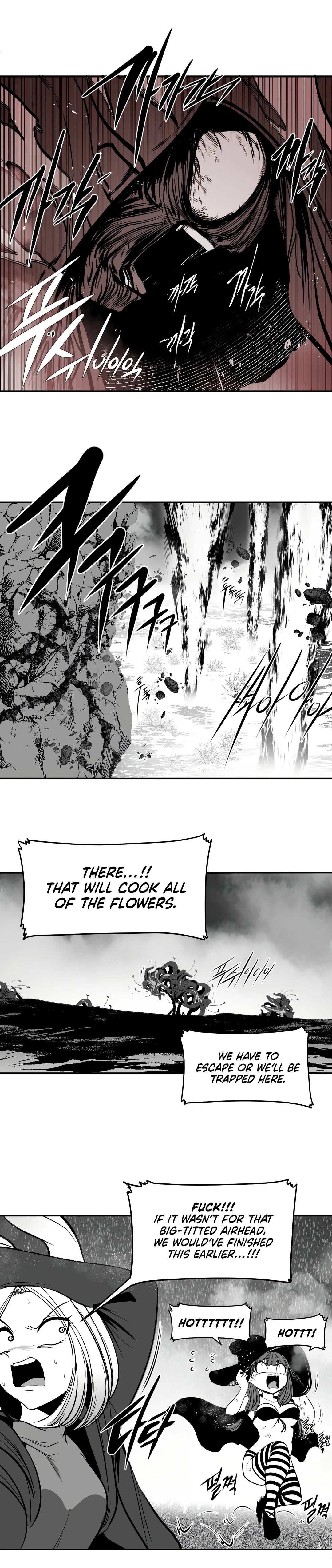 Chapter 94, page 32