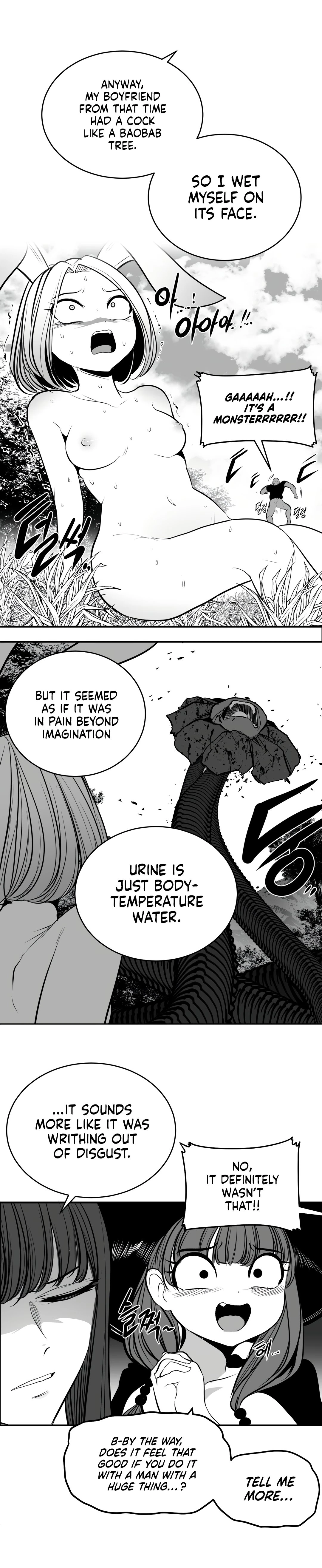 Chapter 94, page 8