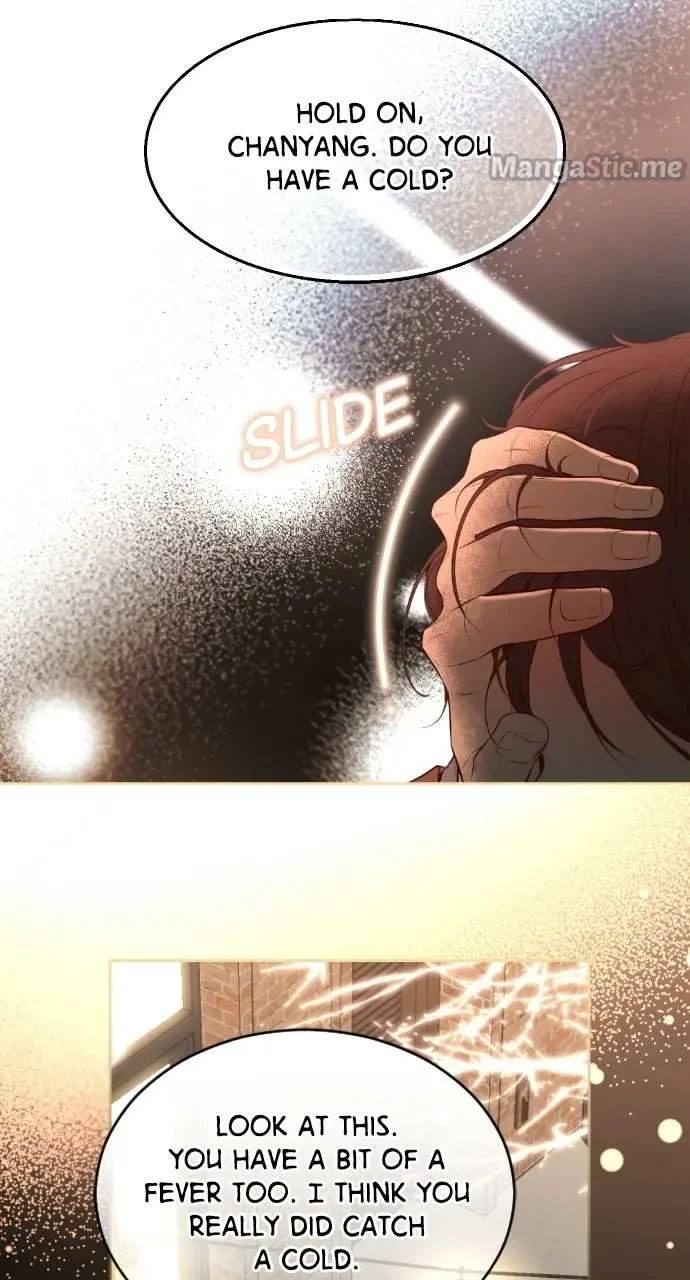 Take Me, I'm Yours Chapter 73, page 2