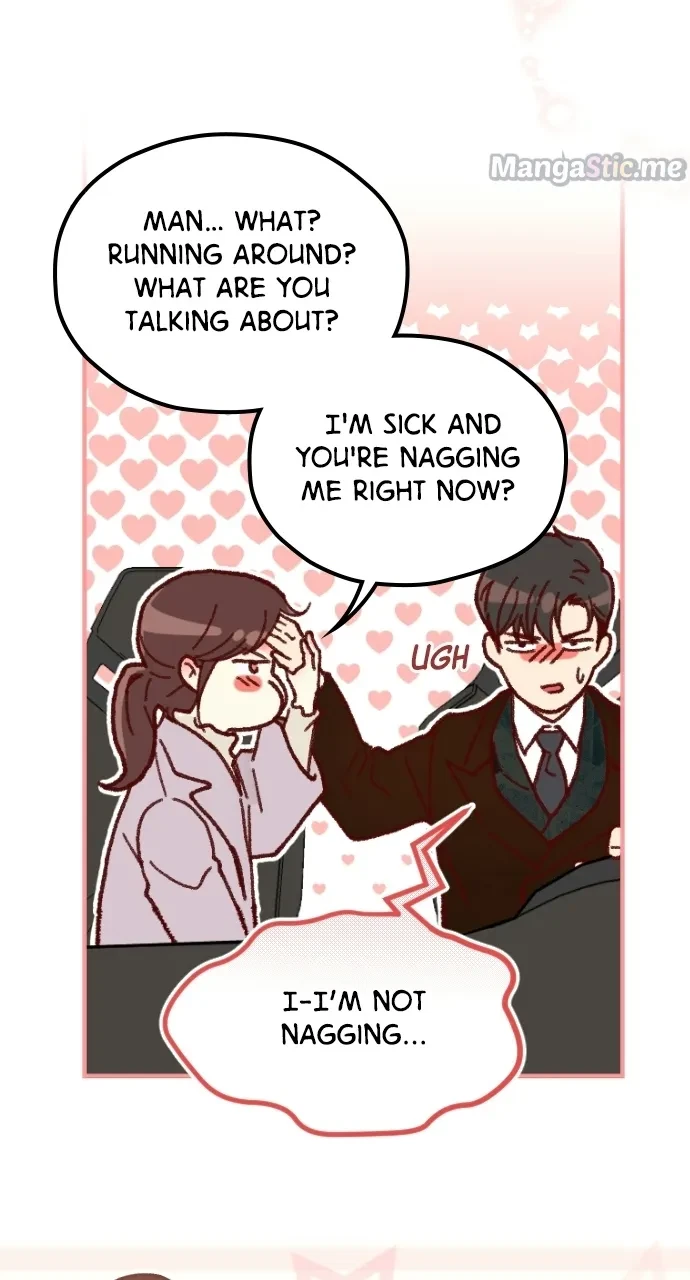 Take Me, I'm Yours Chapter 73, page 70