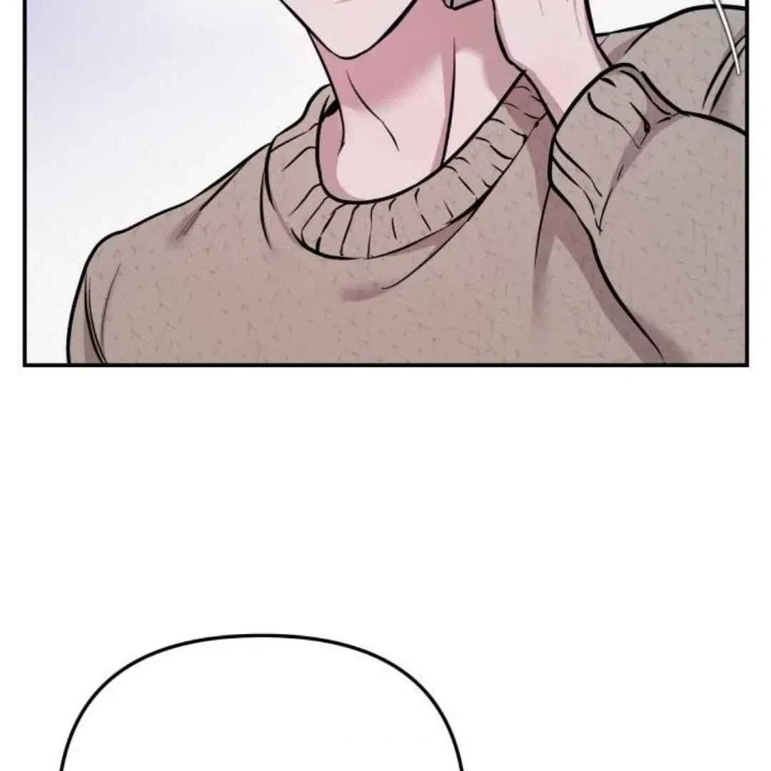 Chapter 6, page 96