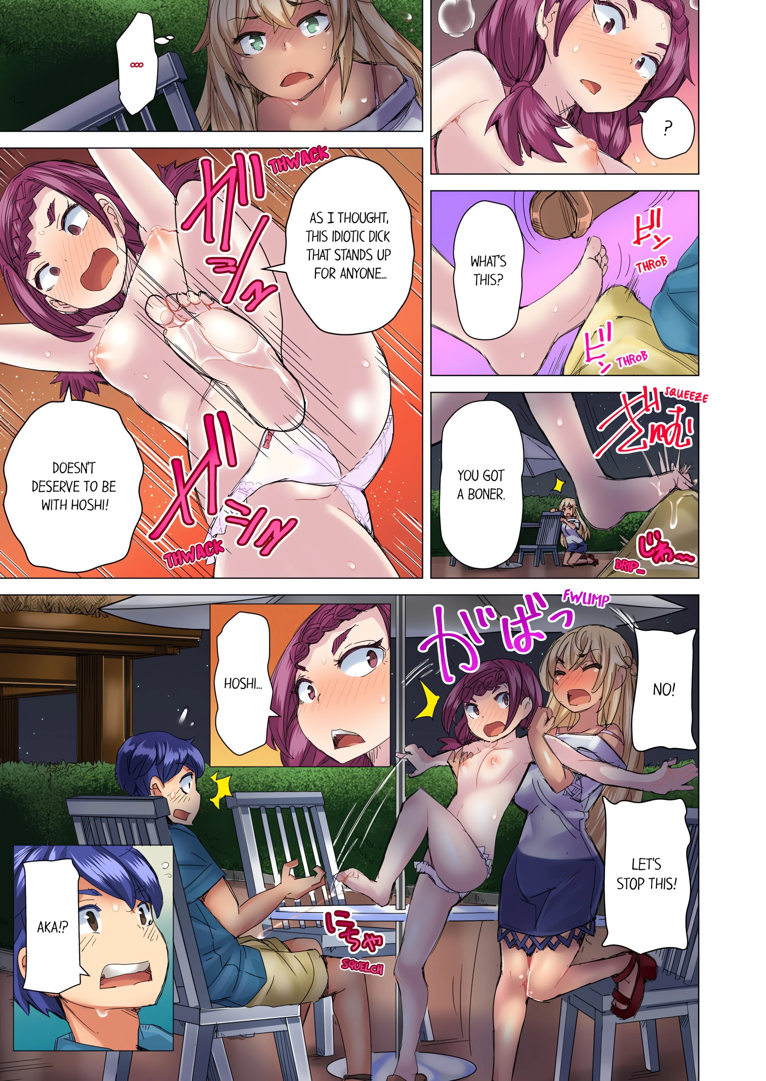 Chapter 29, page 5