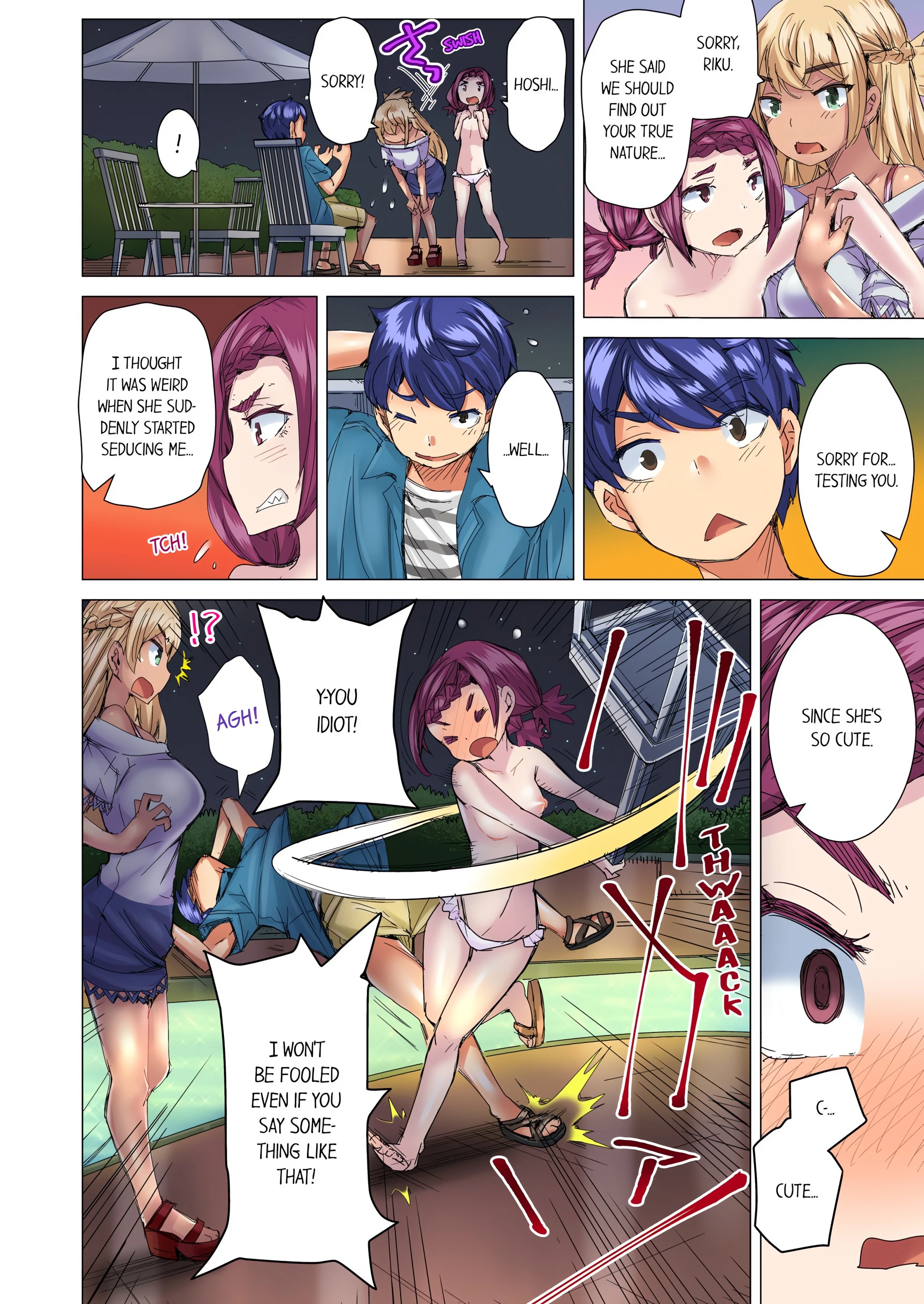 Chapter 29, page 6