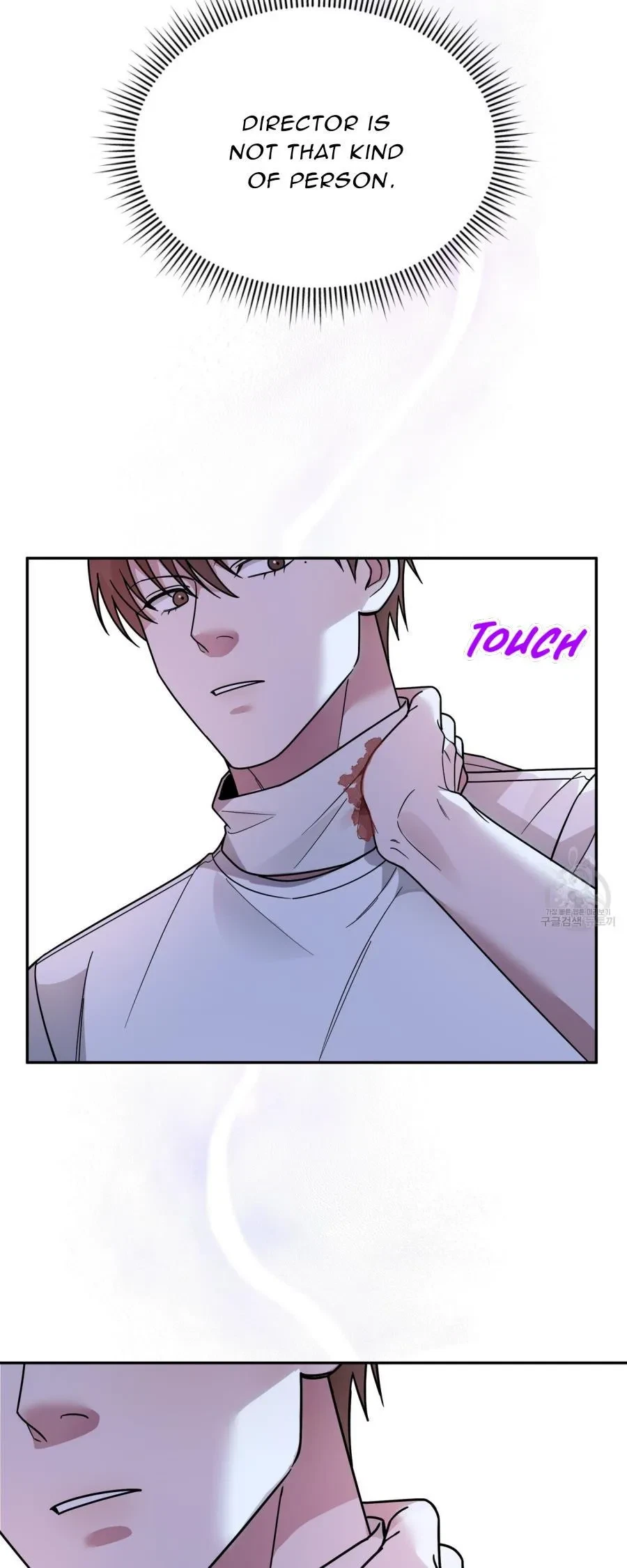 Chapter 4, page 3