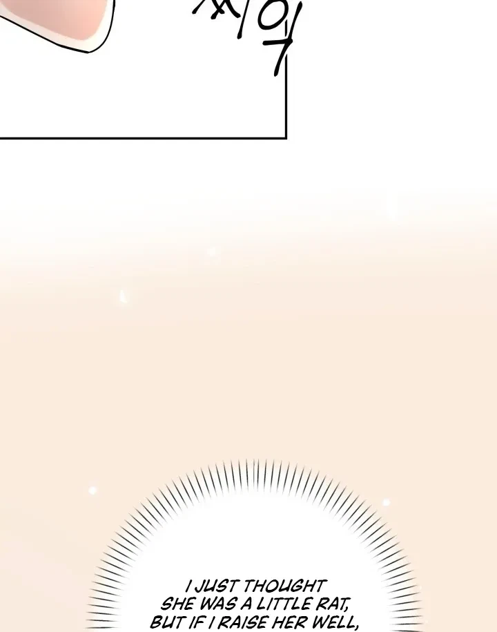 Lascivious Relationship Chapter 6, page 14