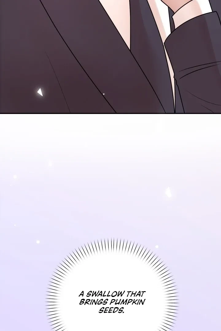 Lascivious Relationship Chapter 6, page 16