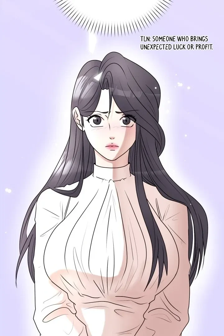 Lascivious Relationship Chapter 6, page 17