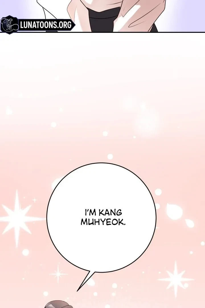 Lascivious Relationship Chapter 6, page 18