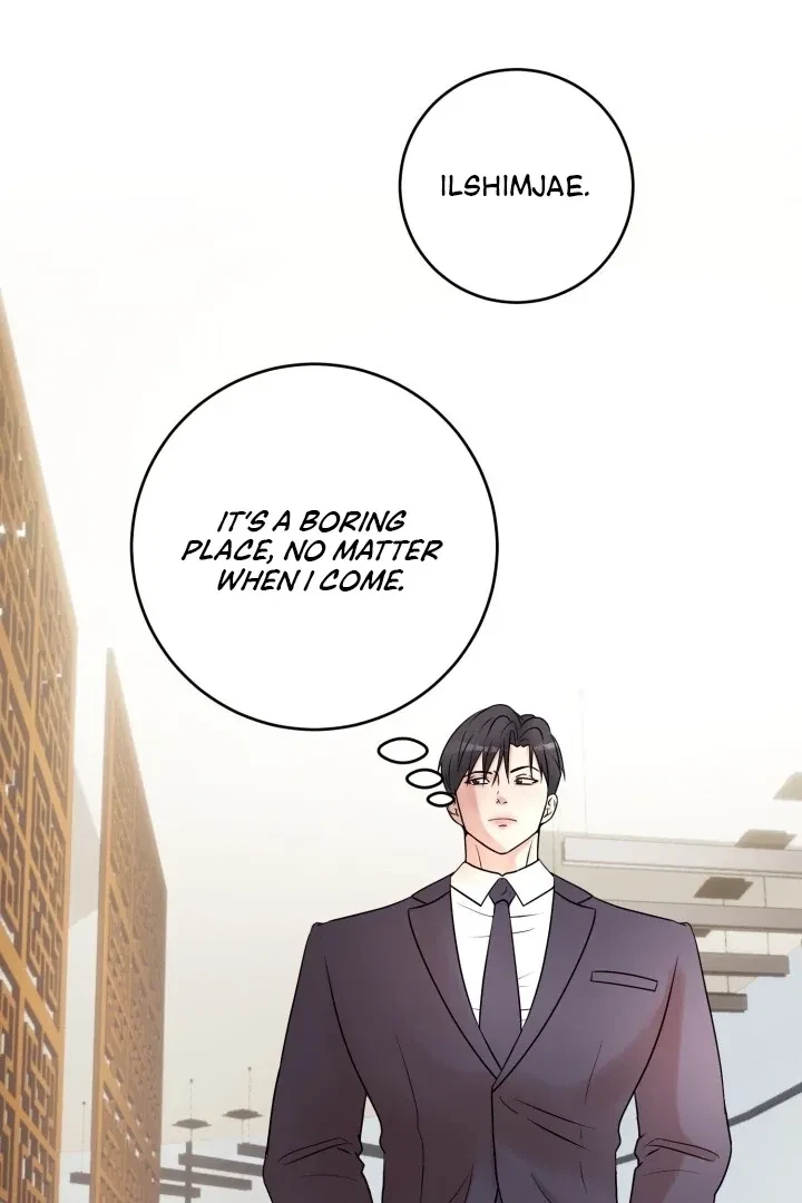 Lascivious Relationship Chapter 6, page 2