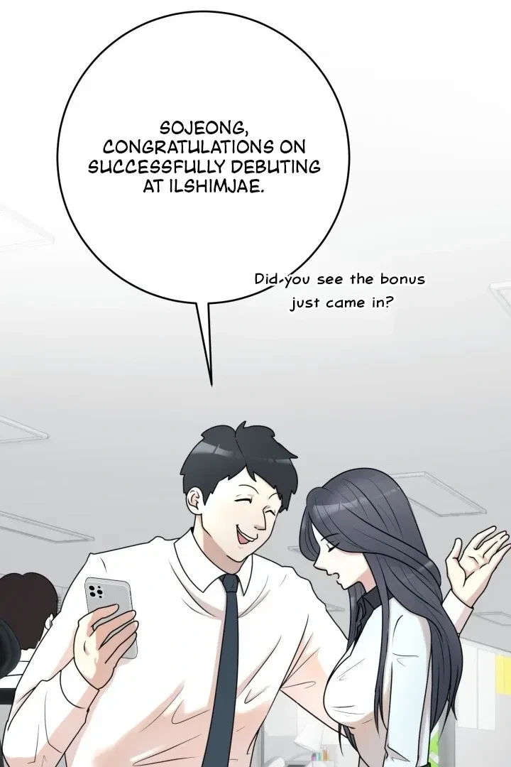 Lascivious Relationship Chapter 6, page 22