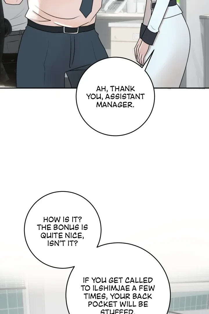 Lascivious Relationship Chapter 6, page 23