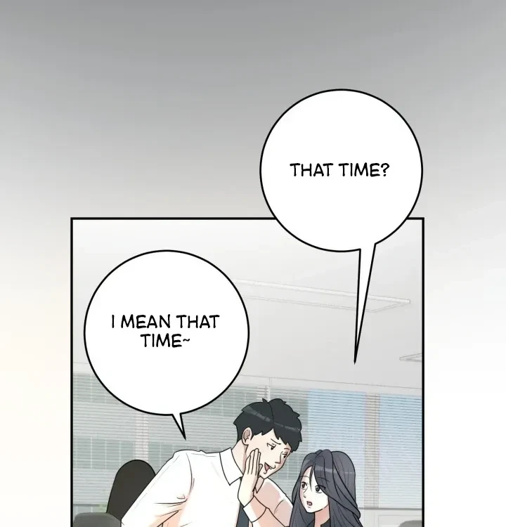 Lascivious Relationship Chapter 6, page 27