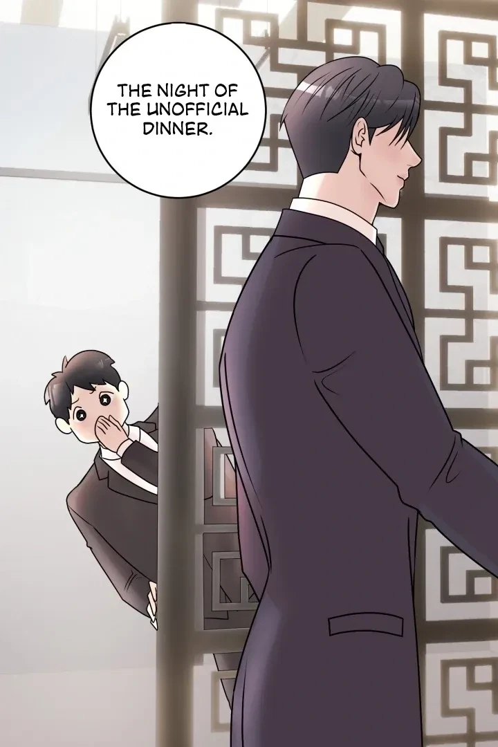 Lascivious Relationship Chapter 6, page 29