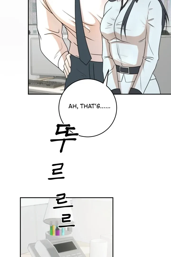 Lascivious Relationship Chapter 6, page 33