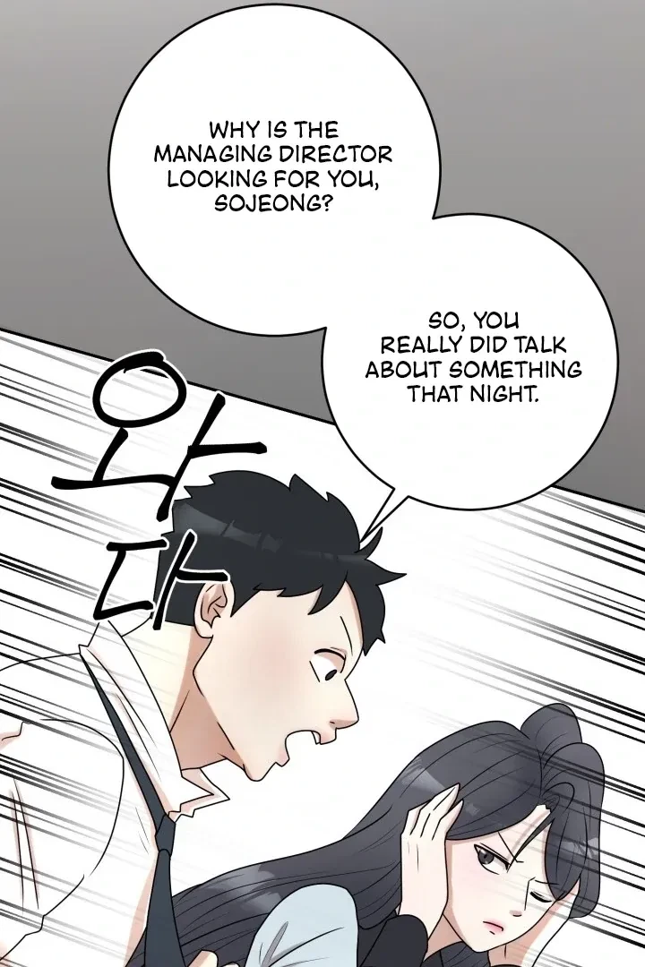 Lascivious Relationship Chapter 6, page 43