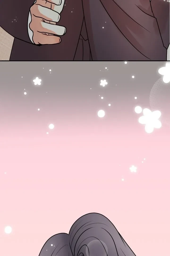 Lascivious Relationship Chapter 6, page 47