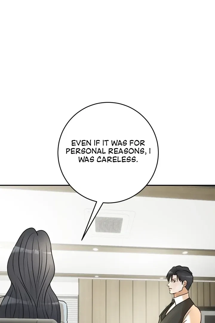 Lascivious Relationship Chapter 6, page 59