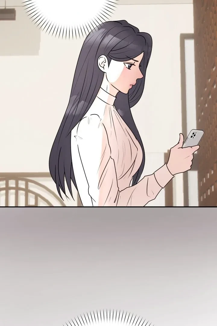 Lascivious Relationship Chapter 6, page 6