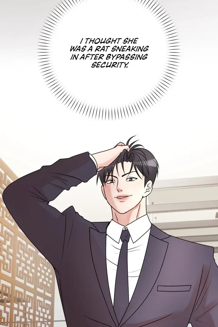 Lascivious Relationship Chapter 6, page 7