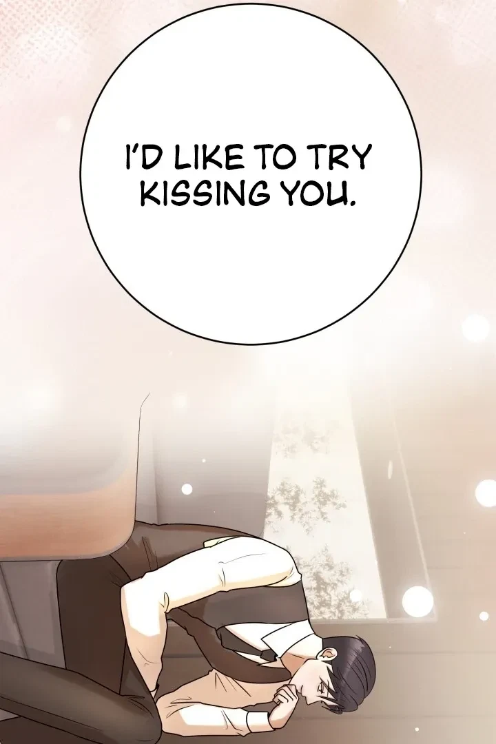 Lascivious Relationship Chapter 6, page 70