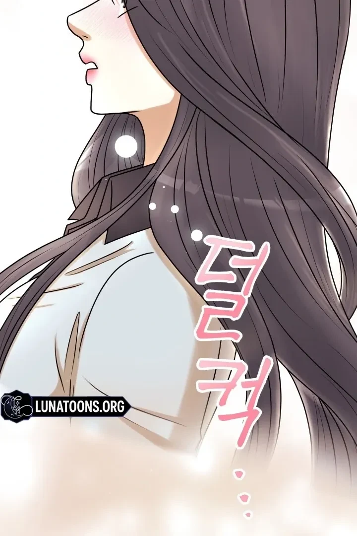 Lascivious Relationship Chapter 6, page 72
