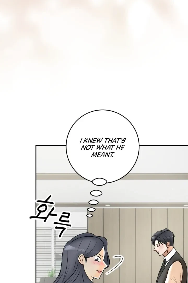 Lascivious Relationship Chapter 6, page 73