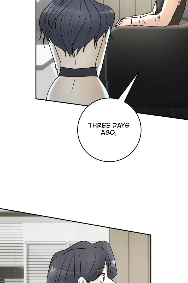 Lascivious Relationship Chapter 6, page 74