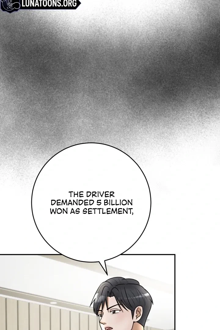 Lascivious Relationship Chapter 6, page 77