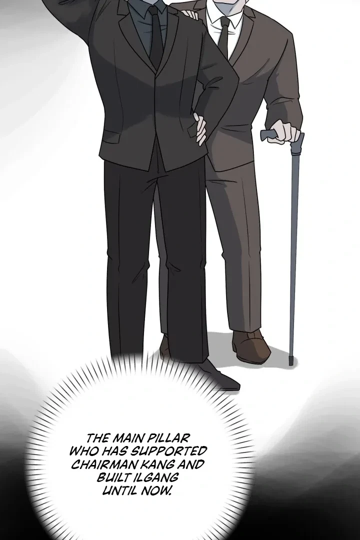 Lascivious Relationship Chapter 6, page 81