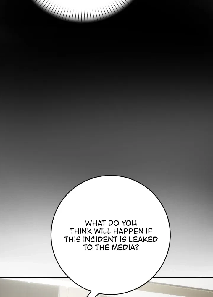 Lascivious Relationship Chapter 6, page 82