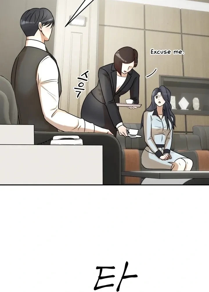 Lascivious Relationship Chapter 6, page 83