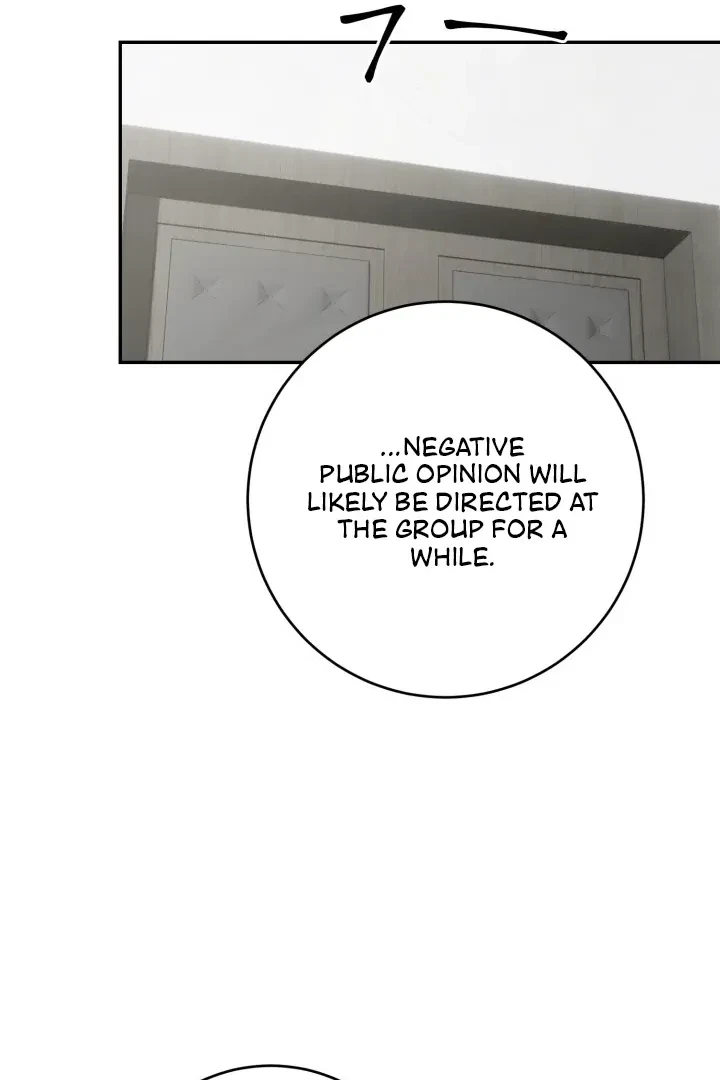 Lascivious Relationship Chapter 6, page 84