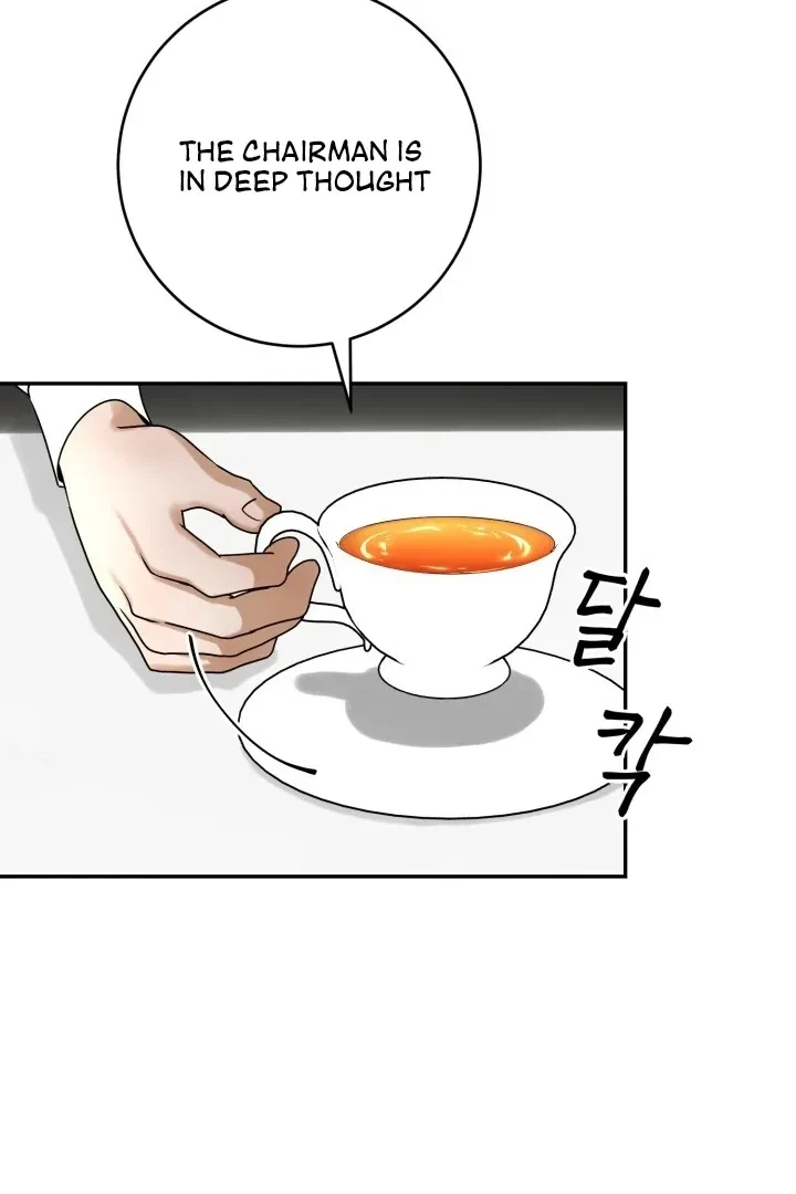 Lascivious Relationship Chapter 6, page 85