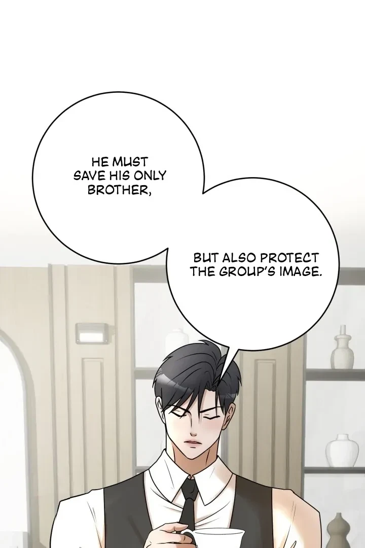 Lascivious Relationship Chapter 6, page 86