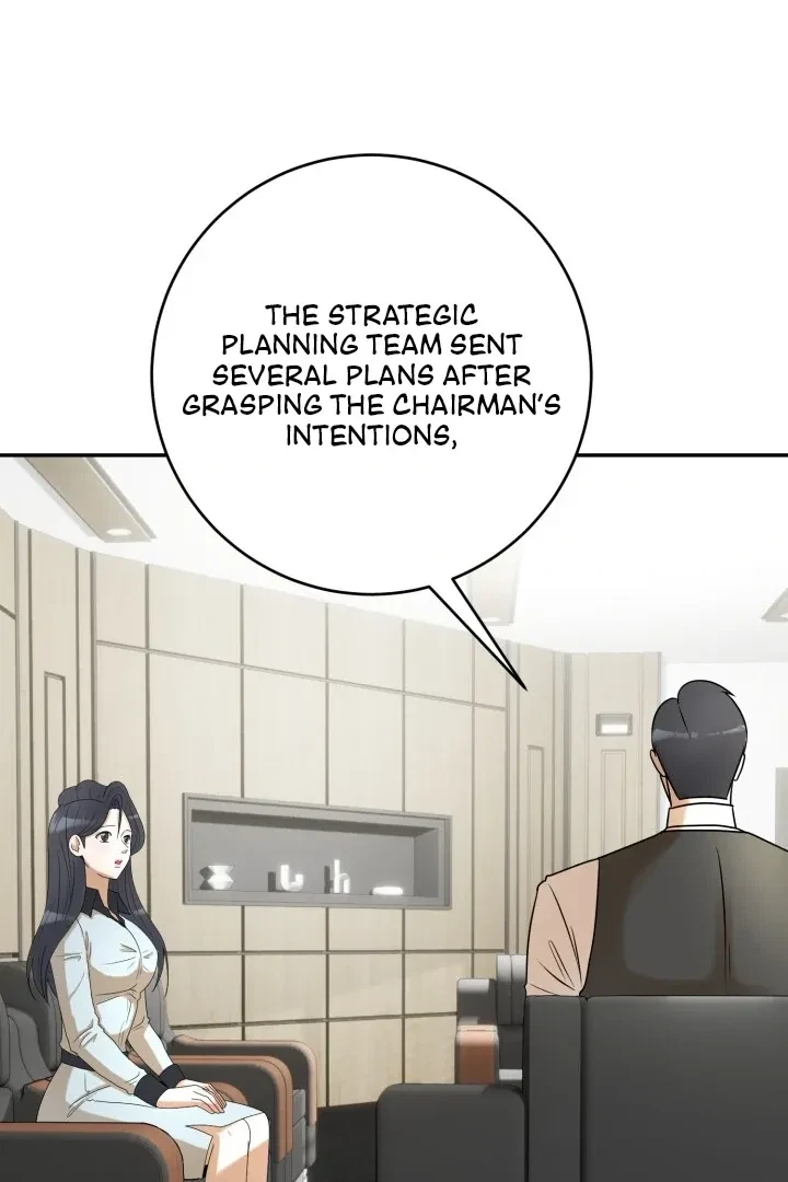 Lascivious Relationship Chapter 6, page 88
