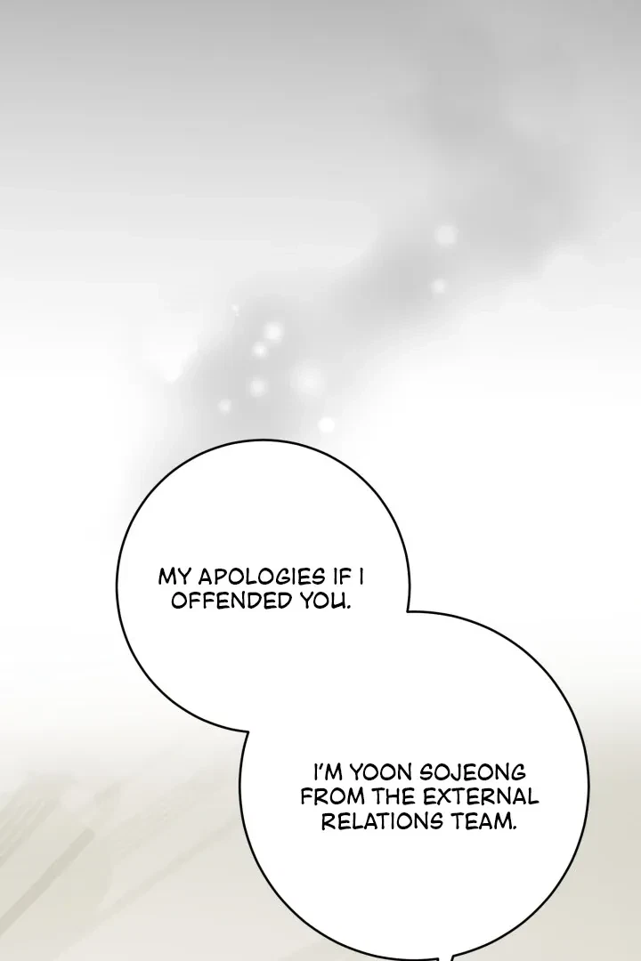 Lascivious Relationship Chapter 6, page 9